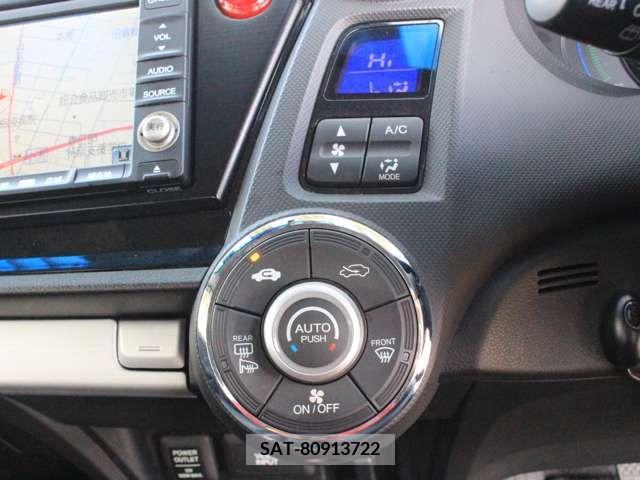 Honda INSIGHT EXCLUSIVE 2012-01 404819-14