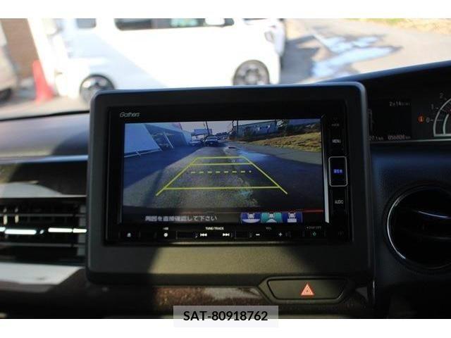 Honda N BOX CUSTOM 2020-02 222526-3