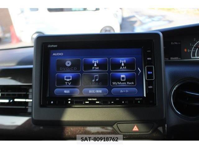 Honda N BOX CUSTOM 2020-02 222526-2