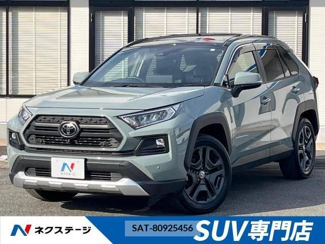 Toyota RAV4 2023-02 379464-0