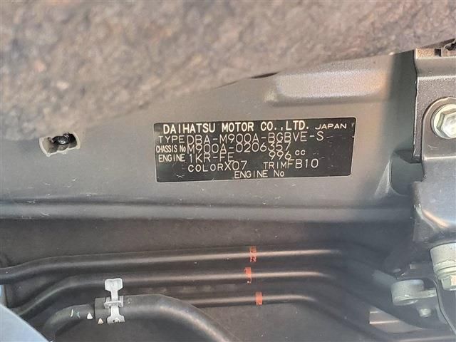 Toyota TANK 2018-06 188717-17