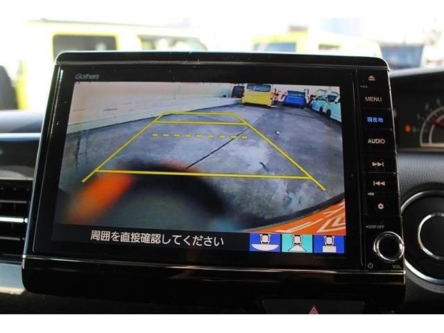 Honda N BOX CUSTOM 2017-10 12519-2
