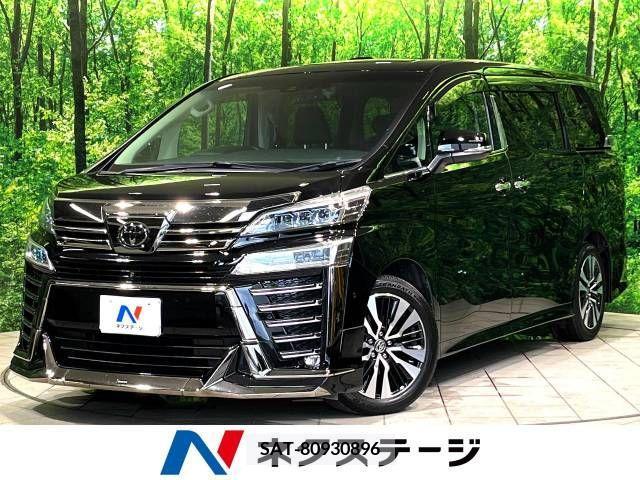 Toyota VELLFIRE 2020-11 333434-0