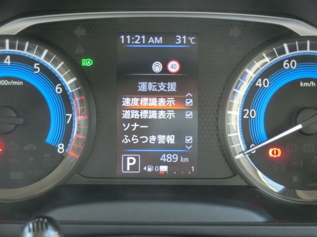 Nissan ROOX 2022-05 8443-15