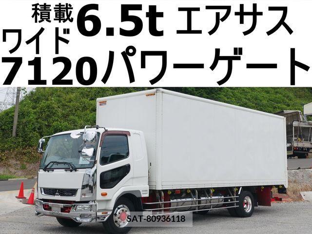 Mitsubishi FIGHTER 2014-07 390795-0