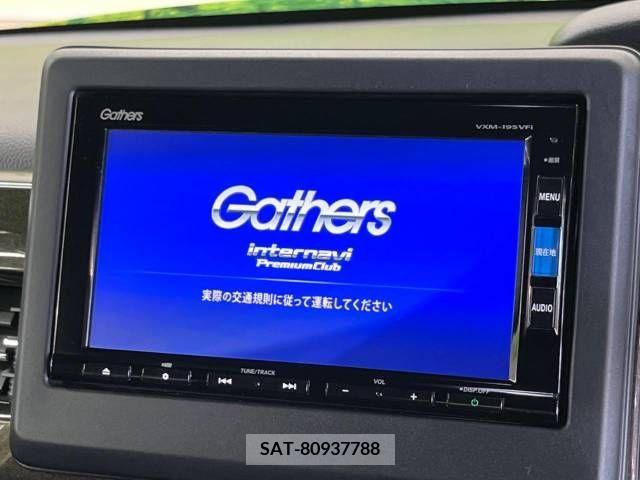 Honda N BOX CUSTOM 2020-06 345548-2