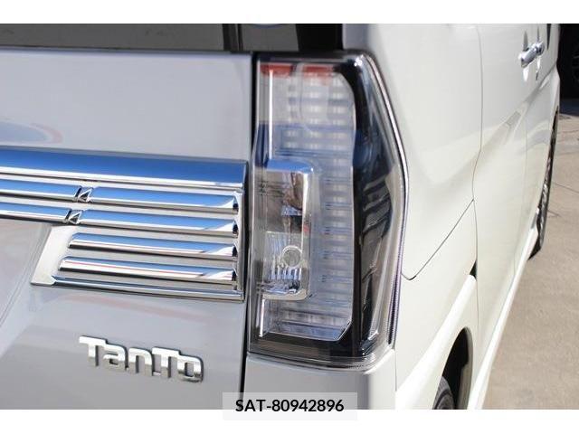 Daihatsu TANTO CUSTOM 2017-01 225264-10