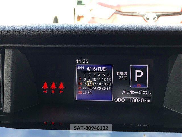 Toyota TANK 2017-06 286939-24