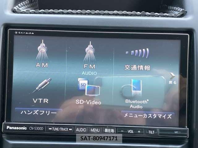 Nissan X-TRAIL 2012-01 371250-10