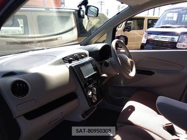 Mitsubishi EK WAGON 2018-01 219514-7