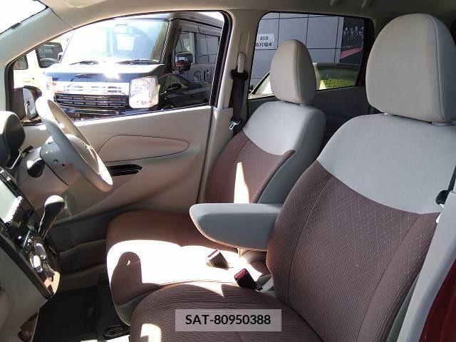 Mitsubishi EK WAGON 2018-01 219514-9