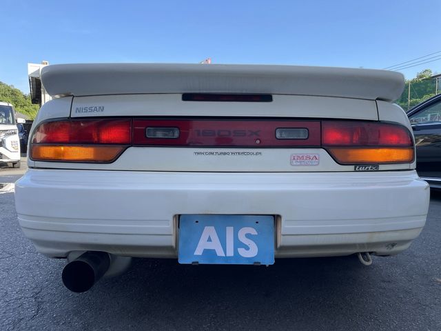 Nissan 180SX 1991-10 940-5