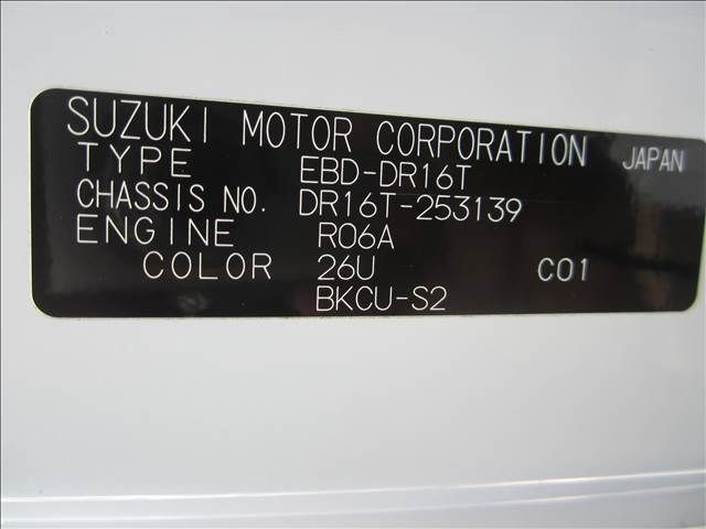 Nissan CLIPPER VAN 2017-02 3177-8