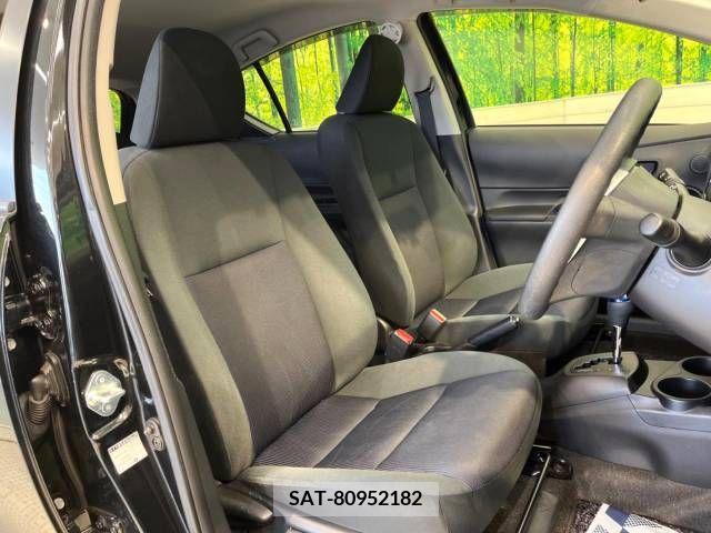 Toyota AQUA 2014-12 255224-8