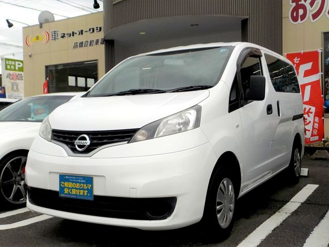 Nissan VANETTE VAN 2018-01 19401-0