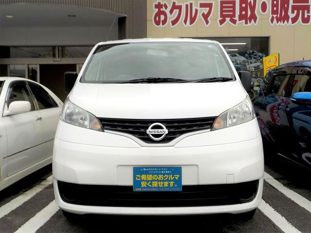 Nissan VANETTE VAN 2018-01 19401-1
