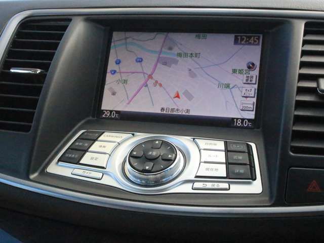 Nissan TEANA 2013-02 19832-3
