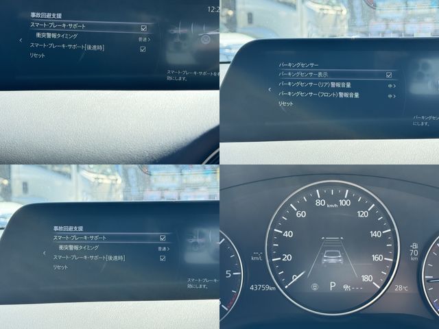 Mazda MAZDA3 2019-08 184236-25