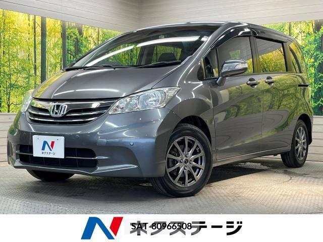 Honda FREED 2012-01 360582-0