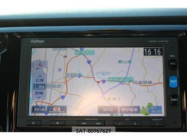 Honda N-WGN 2017-04 224346-1