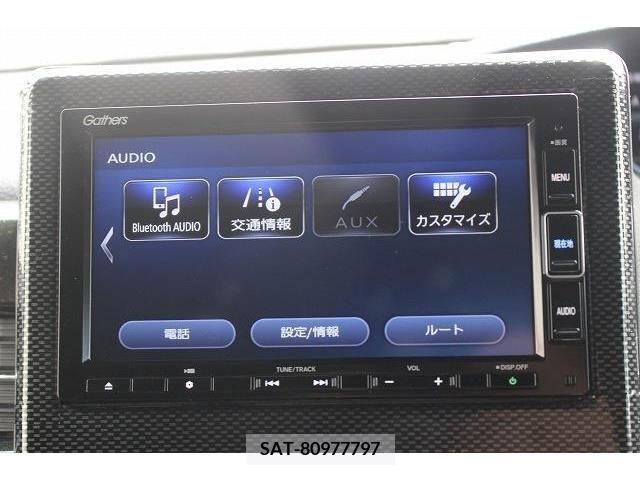 Honda N BOX CUSTOM 2020-01 365022-3