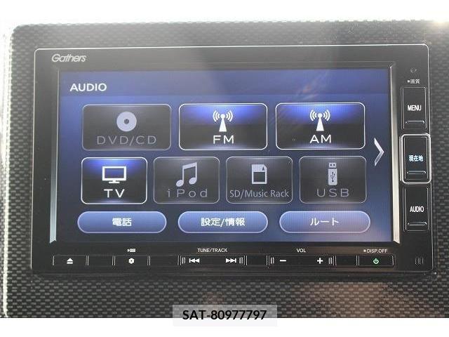 Honda N BOX CUSTOM 2020-01 365022-2