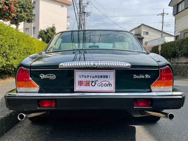 Daimler DAIMLER 1993-08 2728-13