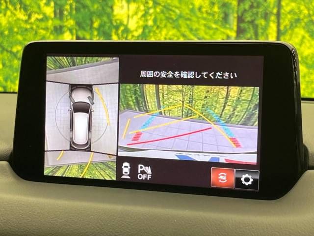 Mazda CX-8 2019-12 19201-3