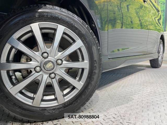 Nissan DAYZ 2013-07 333939-13