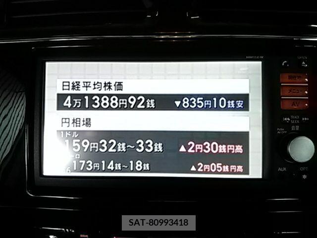 Nissan SERENA 2012-07 340618-9