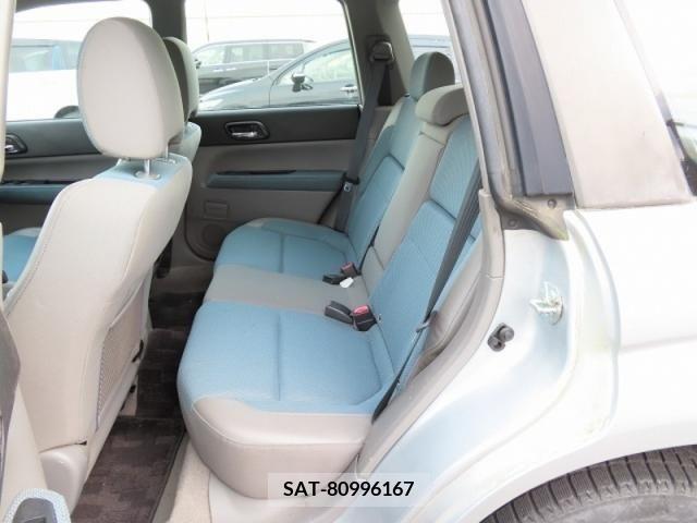 Subaru FORESTER 2004-11 352421-7