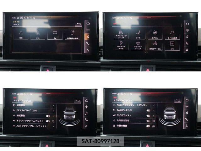 Audi A4 2021-08 317919-10