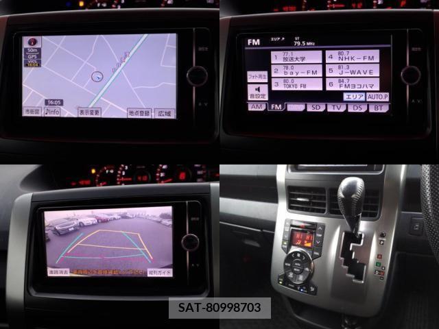 Toyota VOXY 2013-02 247379-5