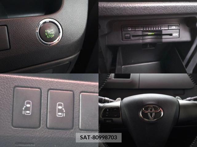 Toyota VOXY 2013-02 247379-4
