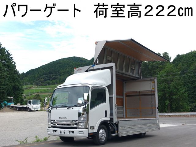 Isuzu ELF TRUCK 2008-02 23995-0