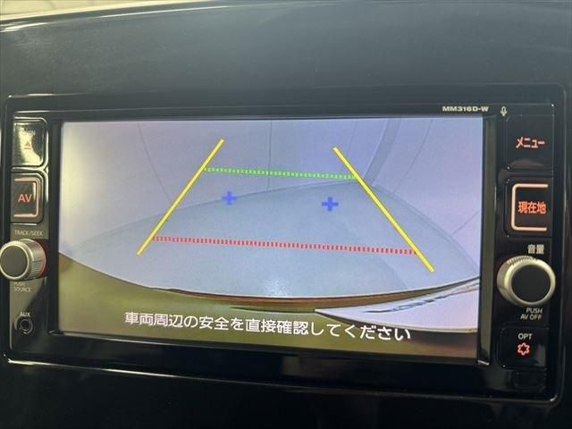 Nissan SERENA 2016-10 194996-29