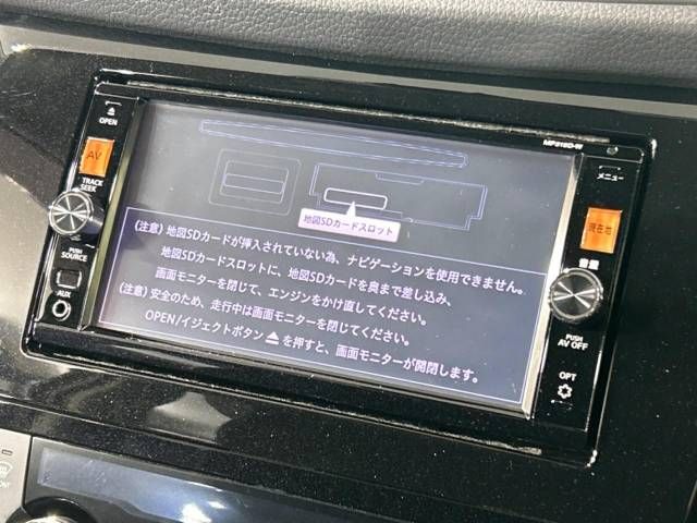 Nissan X-TRAIL 2016-03 186809-3