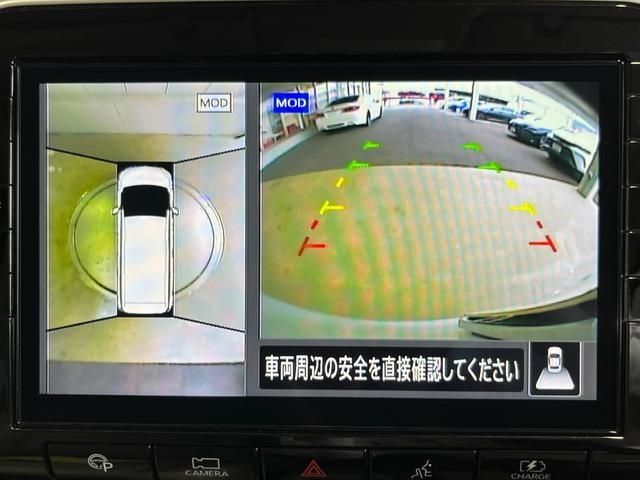 Nissan SERENA 2020-02 188515-6
