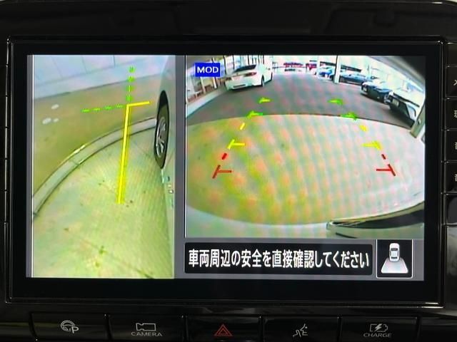 Nissan SERENA 2020-02 188515-7