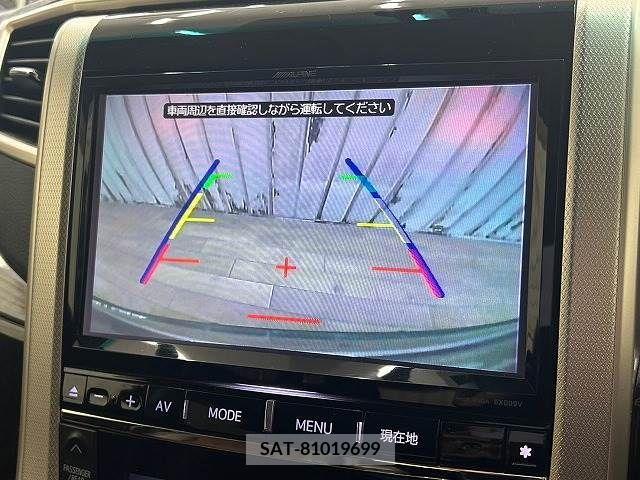 Toyota ALPHARD 2014-03 335019-3