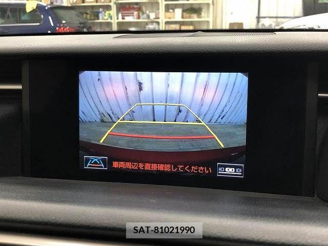 Lexus RC 2015-09 208846-3