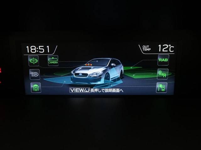 Subaru LEVORG 2019-07 28433-6