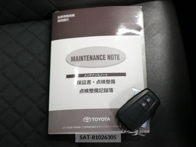 Toyota C-HR 2018-05 396058-25