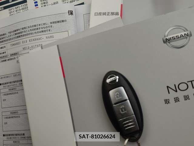 Nissan NOTE 2014-09 280187-18