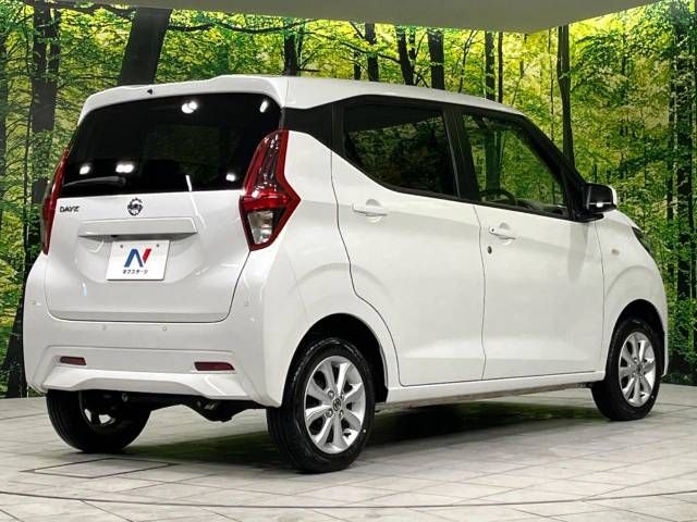 Nissan DAYZ 2022-07 189174-17
