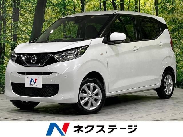 Nissan DAYZ 2022-07 189174-0