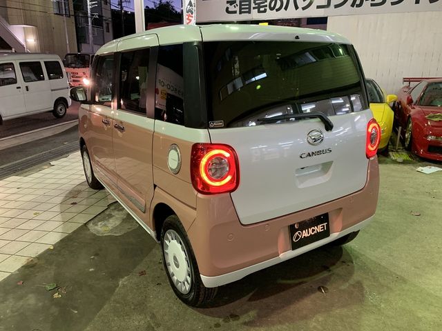 Daihatsu MOVE CANBUS 2023-01 181272-3