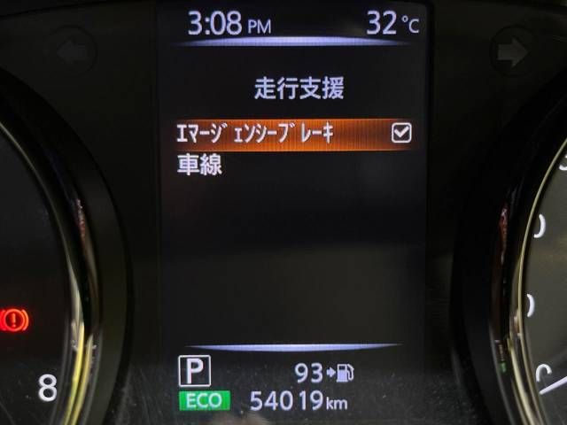 Nissan X-TRAIL 2017-12 26563-3