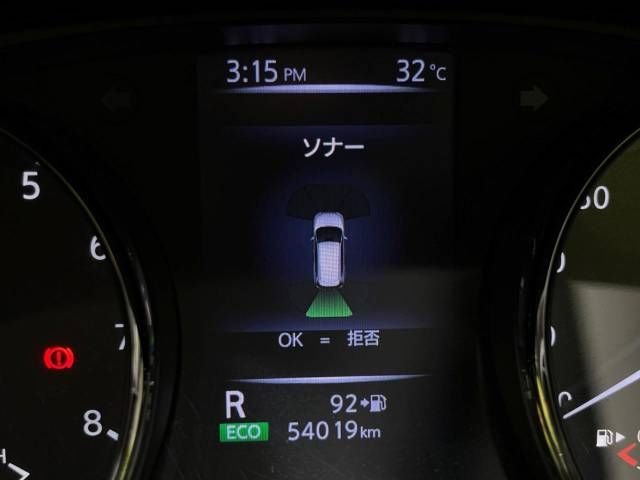 Nissan X-TRAIL 2017-12 26563-6