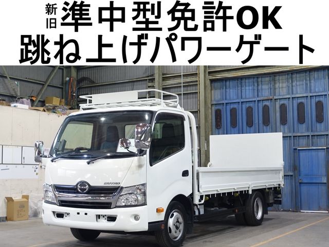 Hino DUTRO 2016-02 185933-0